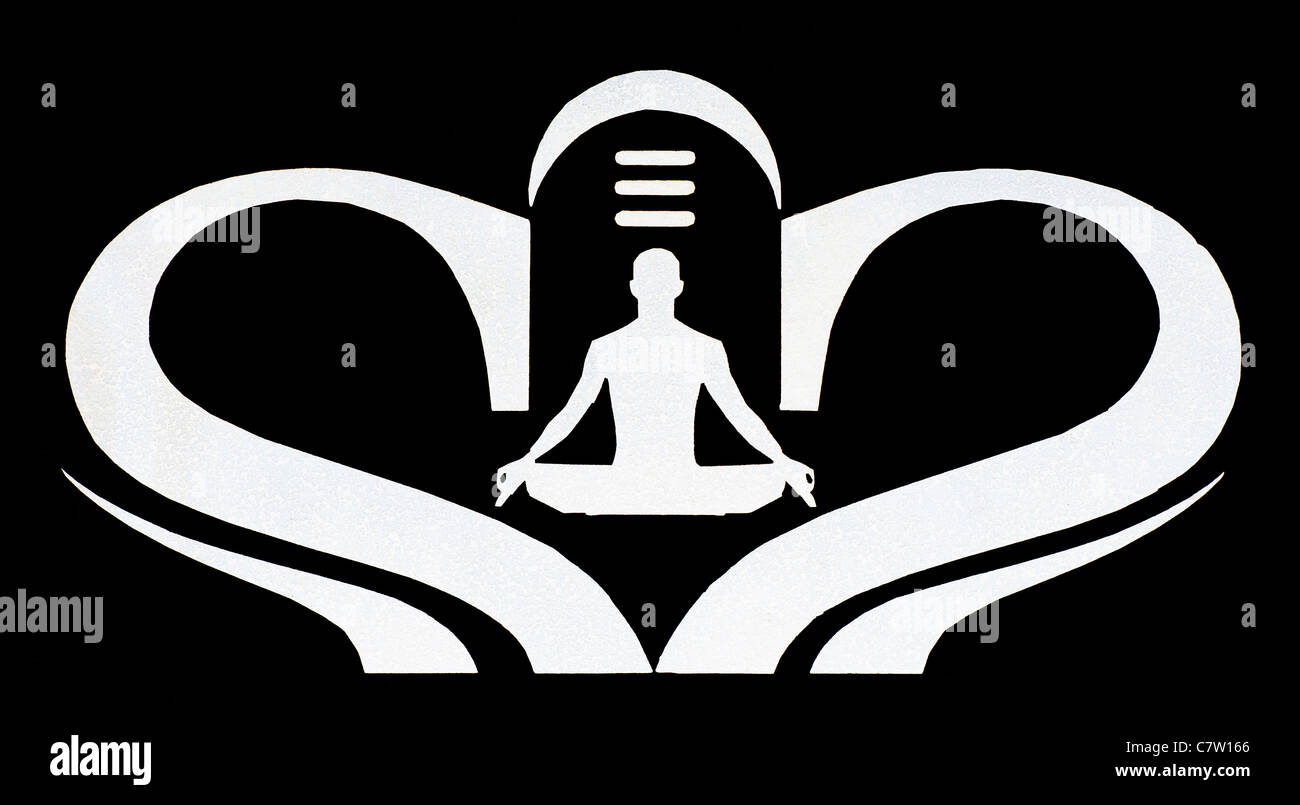In bianco e nero di meditazione Yoga shiva simbolo lingum Foto Stock