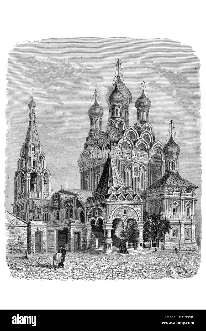 Chiesa iberico della Madre di Dio nella Nikitinakh quartiere Georgiano di Mosca Foto Stock