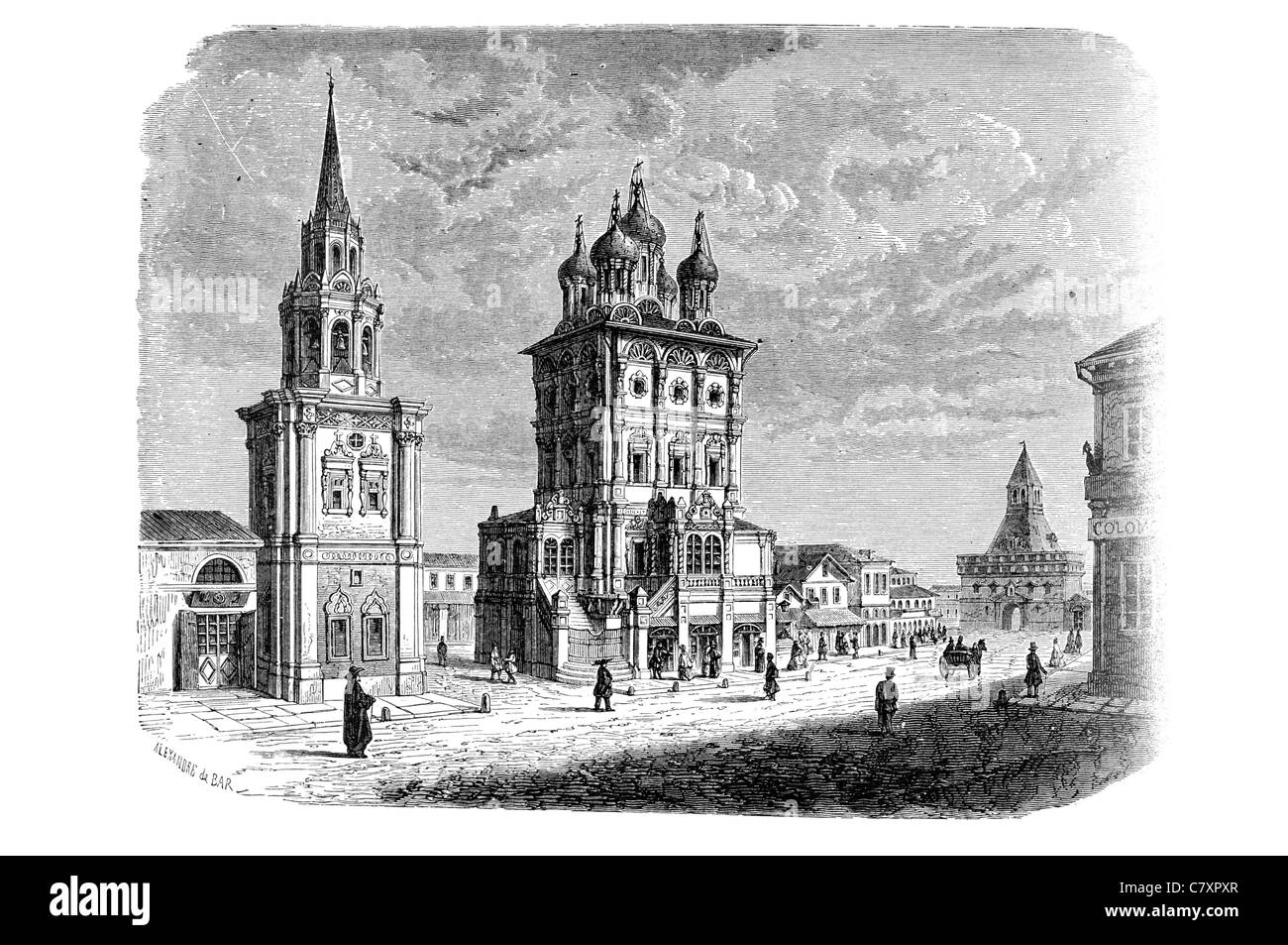 La chiesa di San Nicola e la Russia gate architettura architetto architettonico edificio edifici antiche opere d'arte disegno storico Foto Stock