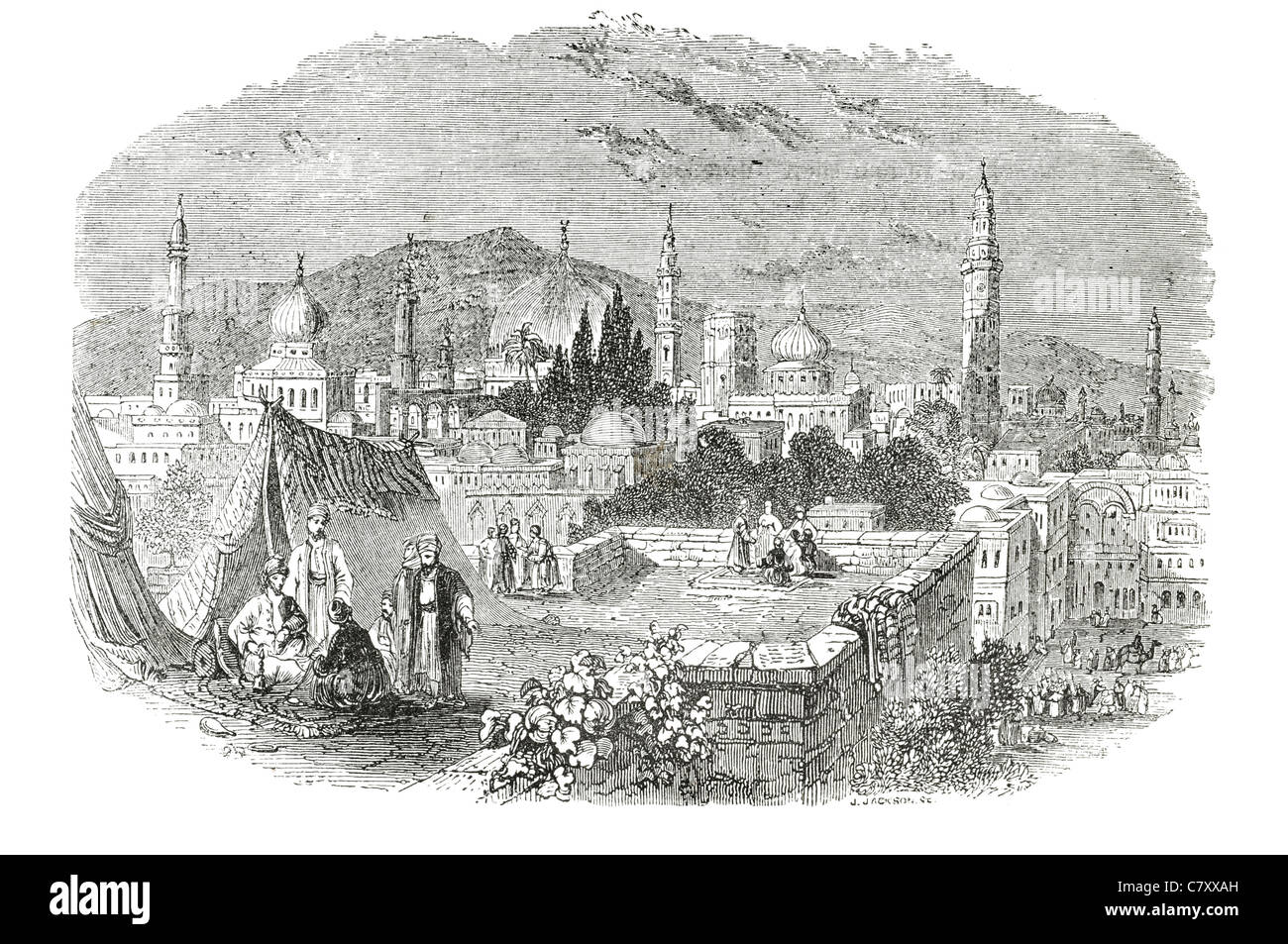 Urfah suppone ur caldei Abramo nato nascita Şanlıurfa Urfa antica città di Edessa Turchia Şanlıurfa Provincia moschea musulmana del tempio Foto Stock