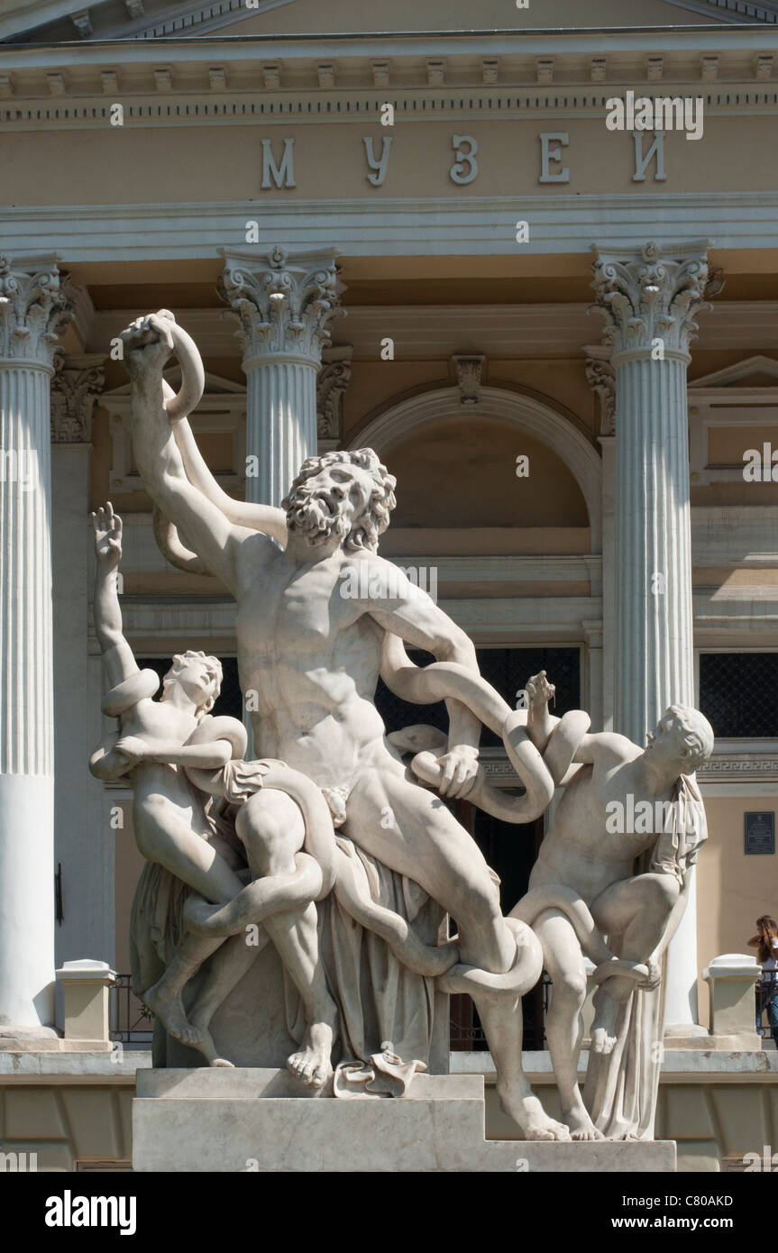 Museo archeologico di Odessa, Ucraina. Foto Stock