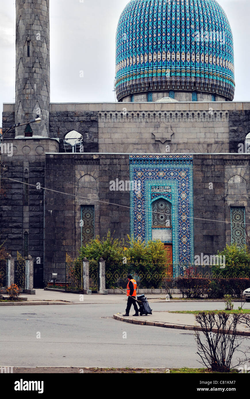 La moschea, San Pietroburgo, Russia Foto Stock