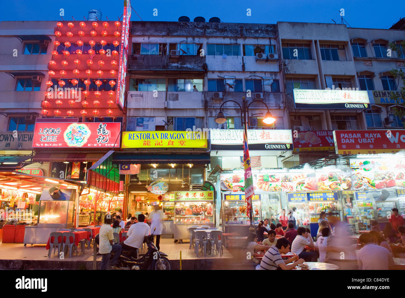 Street food e ristoranti, Bukit Bintang, Kuala Lumpur, Malesia, Sud Est asiatico Foto Stock