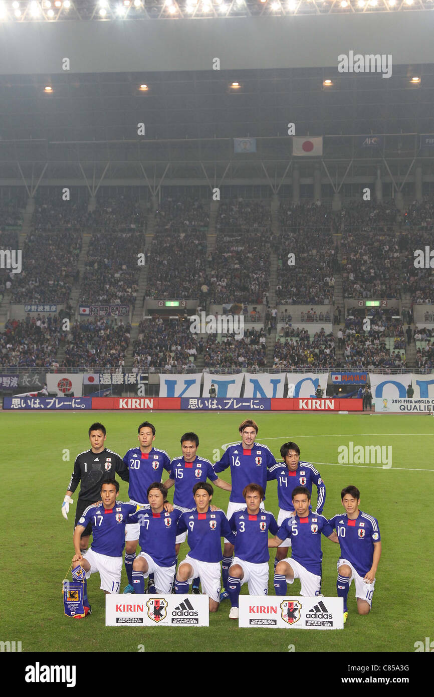 Giappone team group (JPN) line-up durante il 2014 FIFA World Cup qualificazioni asiatiche terzo round match tra Giappone 8-0 Tagikistan. Foto Stock