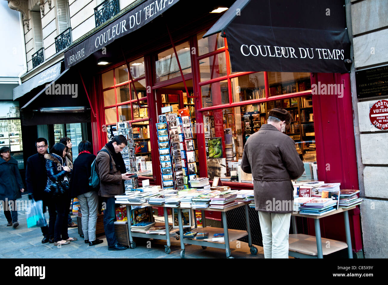 Street. Saint Germain-des-Pres. Parigi, Francia, Europa Foto Stock