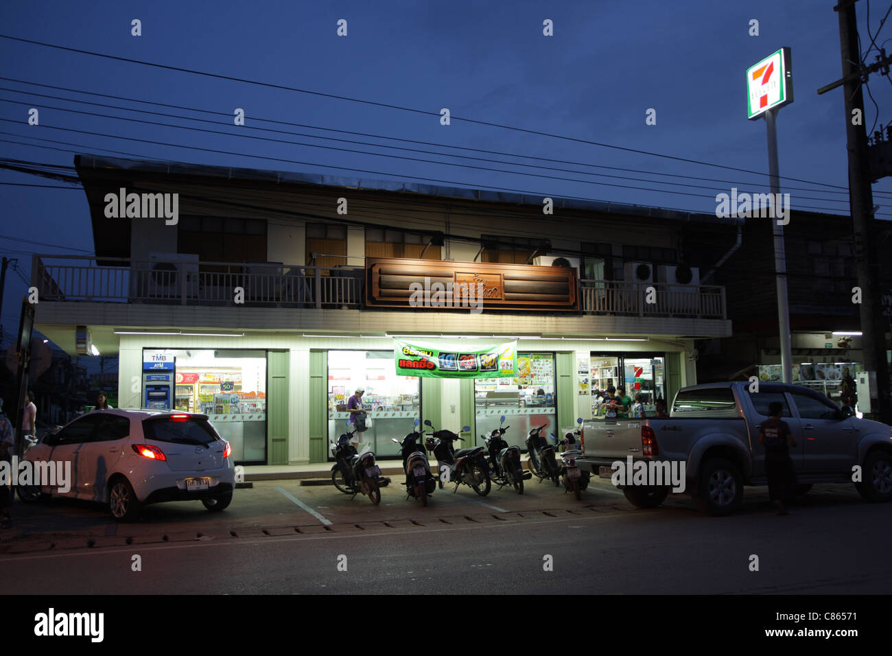 7 11 ventiquattro ore conservare a Chiang khan district , loei provincia Foto Stock