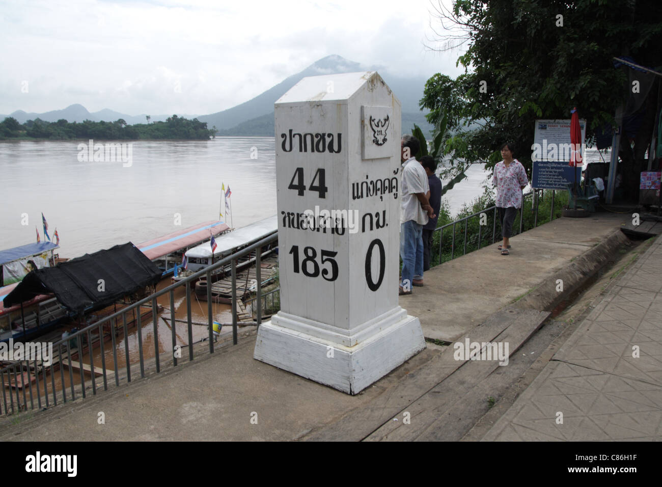 Fiume Mekhong , loei provincia , della Thailandia Foto Stock