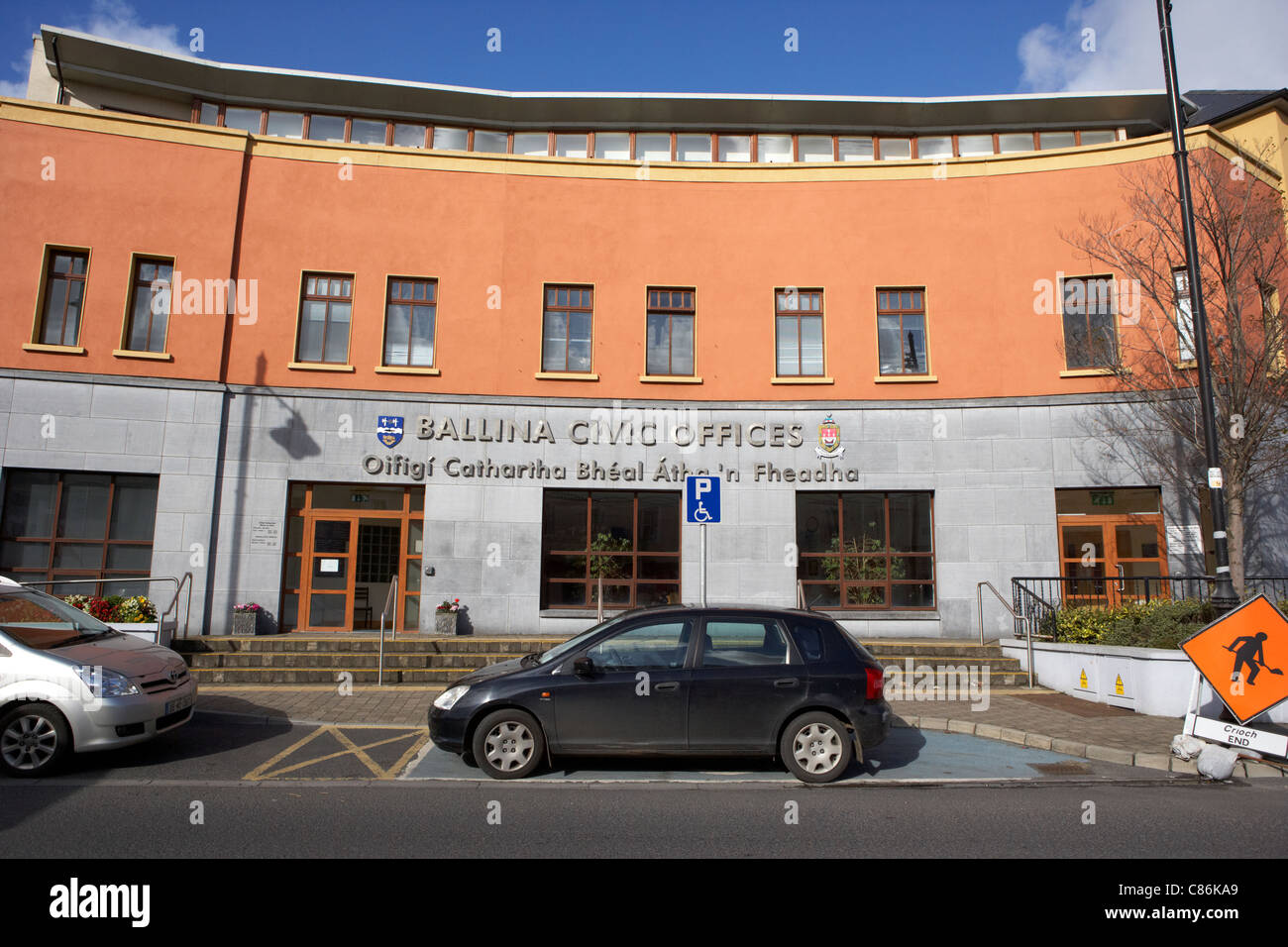 Ballina Civic Offices città del consiglio della contea di Mayo Repubblica di Irlanda Foto Stock