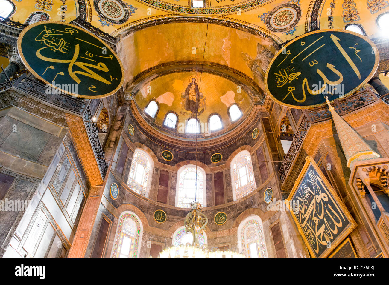 Museo Hagia Sophia, Istanbul, Turchia Foto Stock