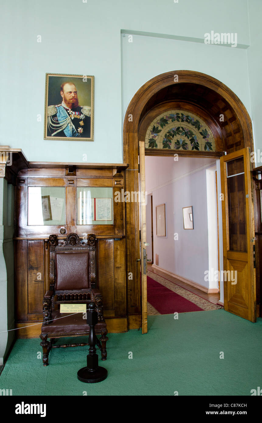 Ucraina, Yalta. Livadia Palace. Sede estiva dell'ultimo Zar russo Nicholas II. Foto Stock