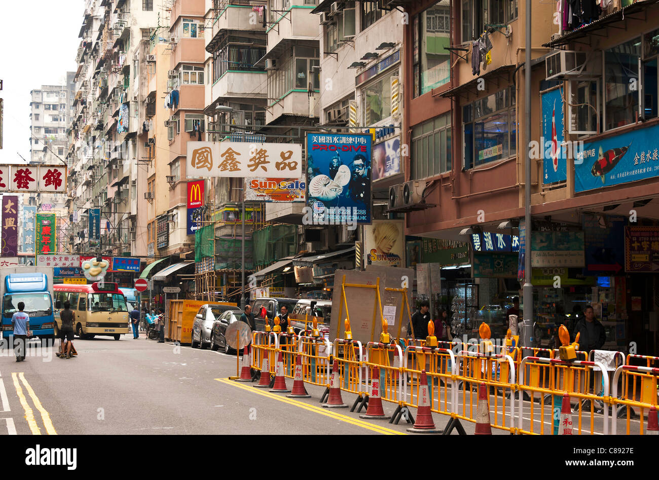 Negozi in Tung Choi Street a Nord o Goldfish Market Kowloon Hong Kong Cina Asia Foto Stock