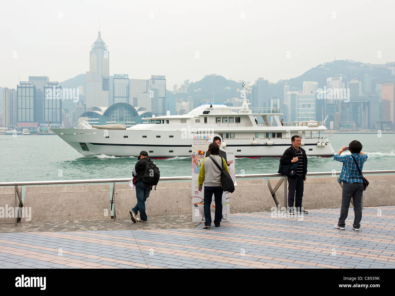 Il Viale delle stelle sul lungomare di Kowloon Hong Kong Cina Asia Foto Stock