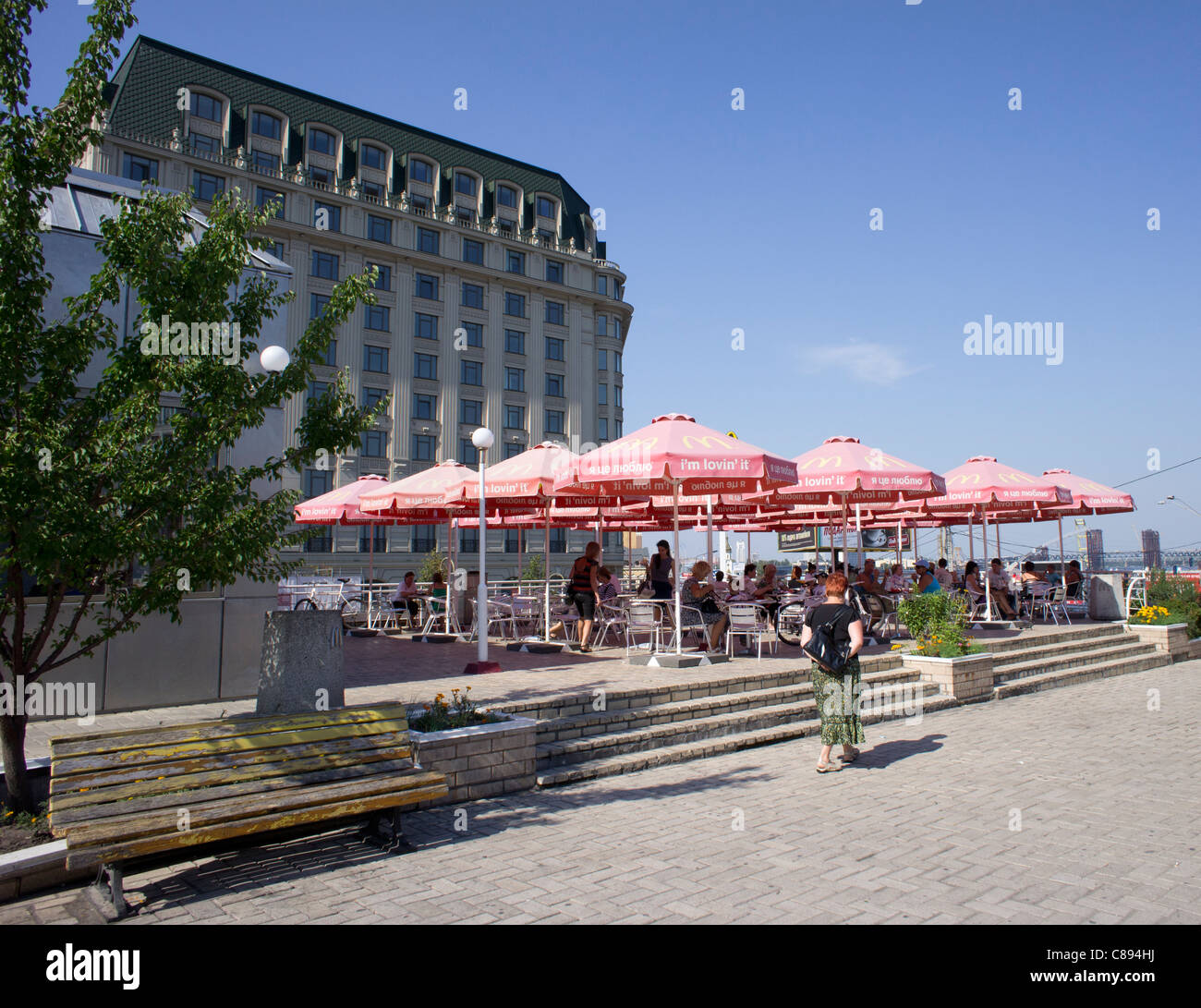 MacDonald's nel Podil distretto di Kiev, Ucraina Foto Stock