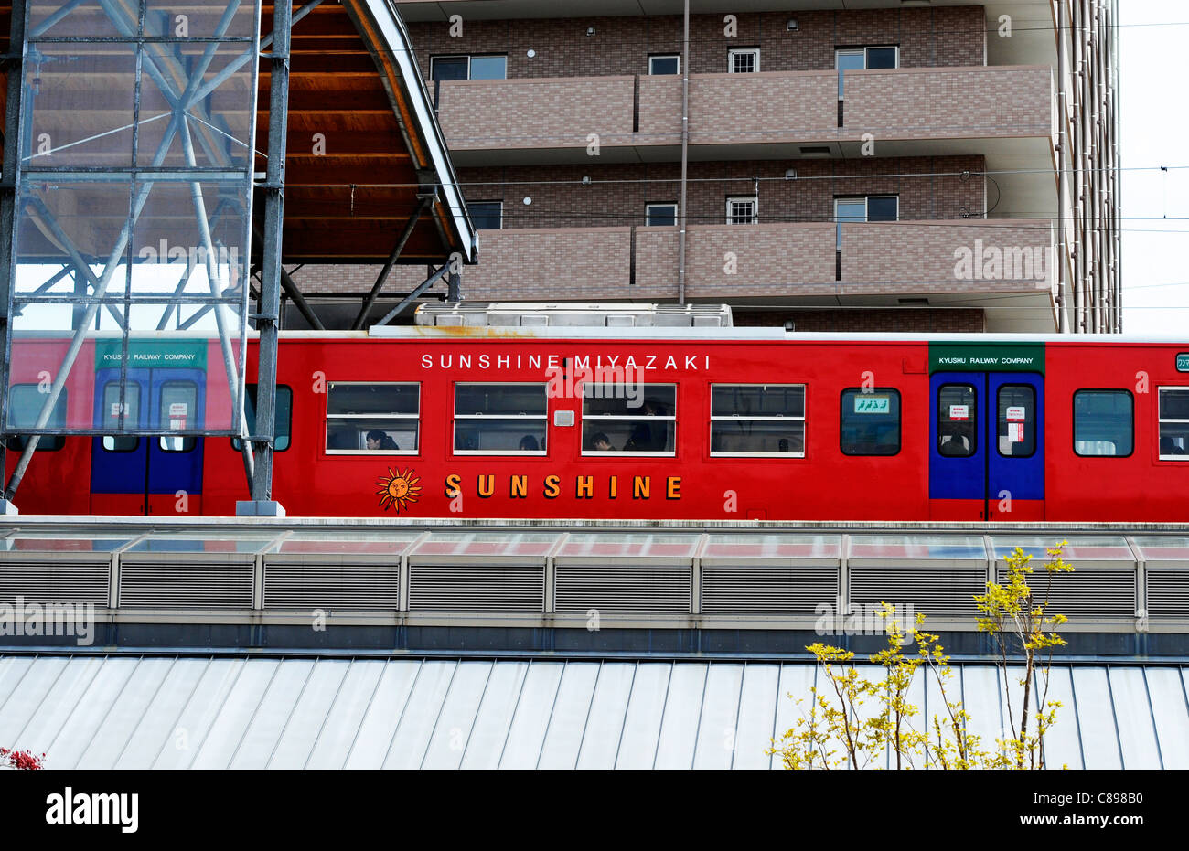 Sunshine Miyazakin vagone ferroviario a Hyuga. Foto Stock