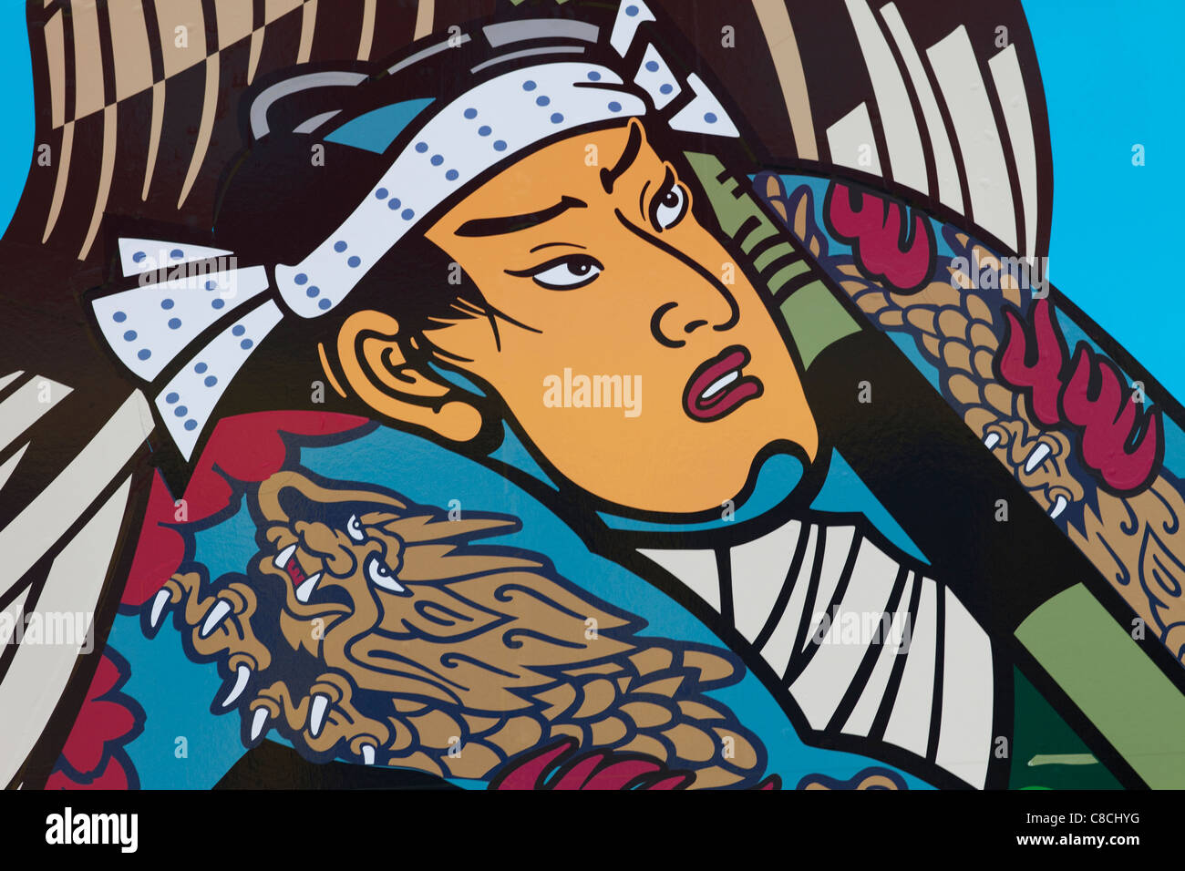 Giappone, Tokyo, stile Ukiyo-e illustrazione su Seafood Restaurant facciata Foto Stock
