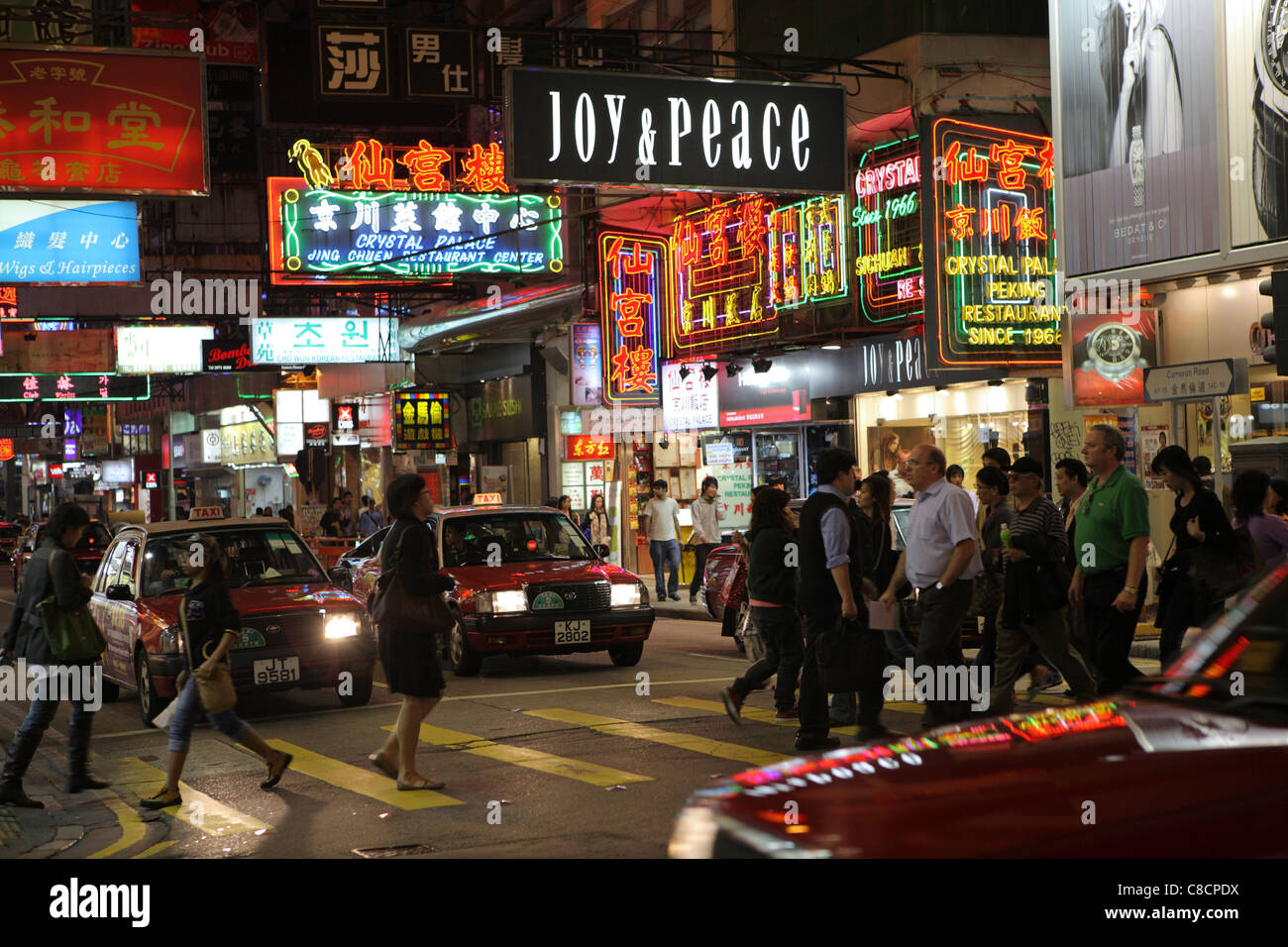 Tempo di notte scena di strada, Wan Chai, Hong Kong, Cina, Asia Foto Stock