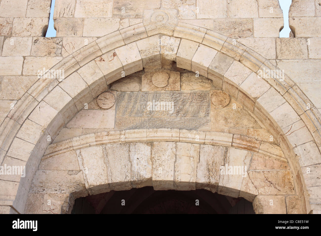 Porta di Jaffa e Gerusalemme Foto Stock