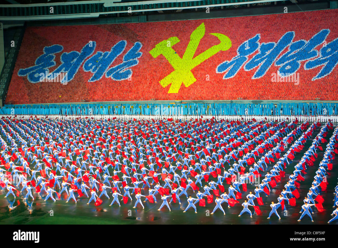 Danzatori al festival Airand, giochi di massa a Pyongyang, Corea del Nord Foto Stock