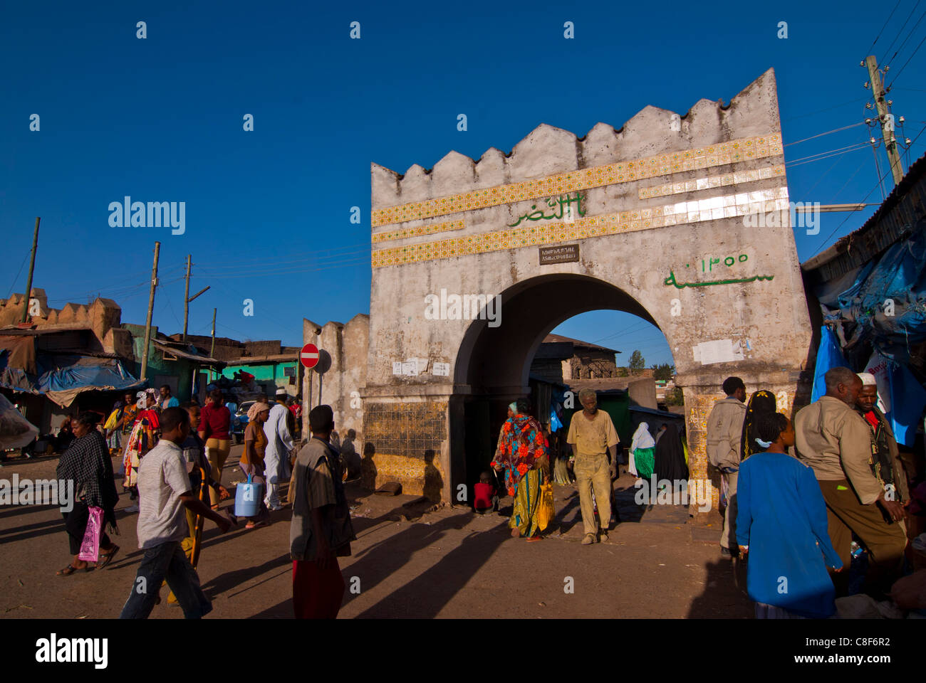 L'antico cancello di ingresso di Harar, Etiopia Foto Stock