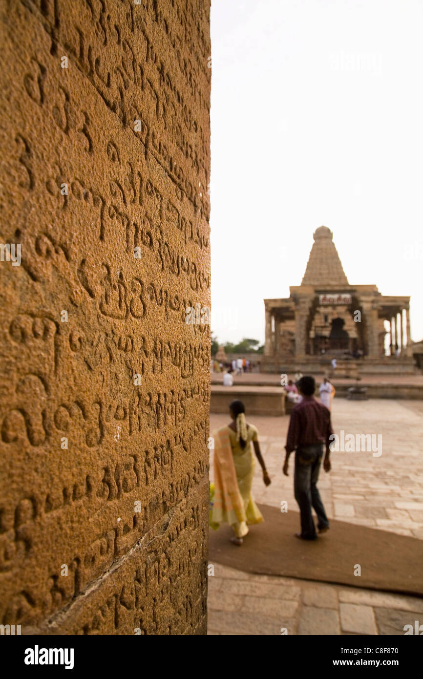Antiche iscrizioni Tamil, Tempio Brihadeeswarar , dichiarati Patrimonio mondiale dell umanità dall UNESCO, Thanjavur (Tanjore, Tamil Nadu, India Foto Stock