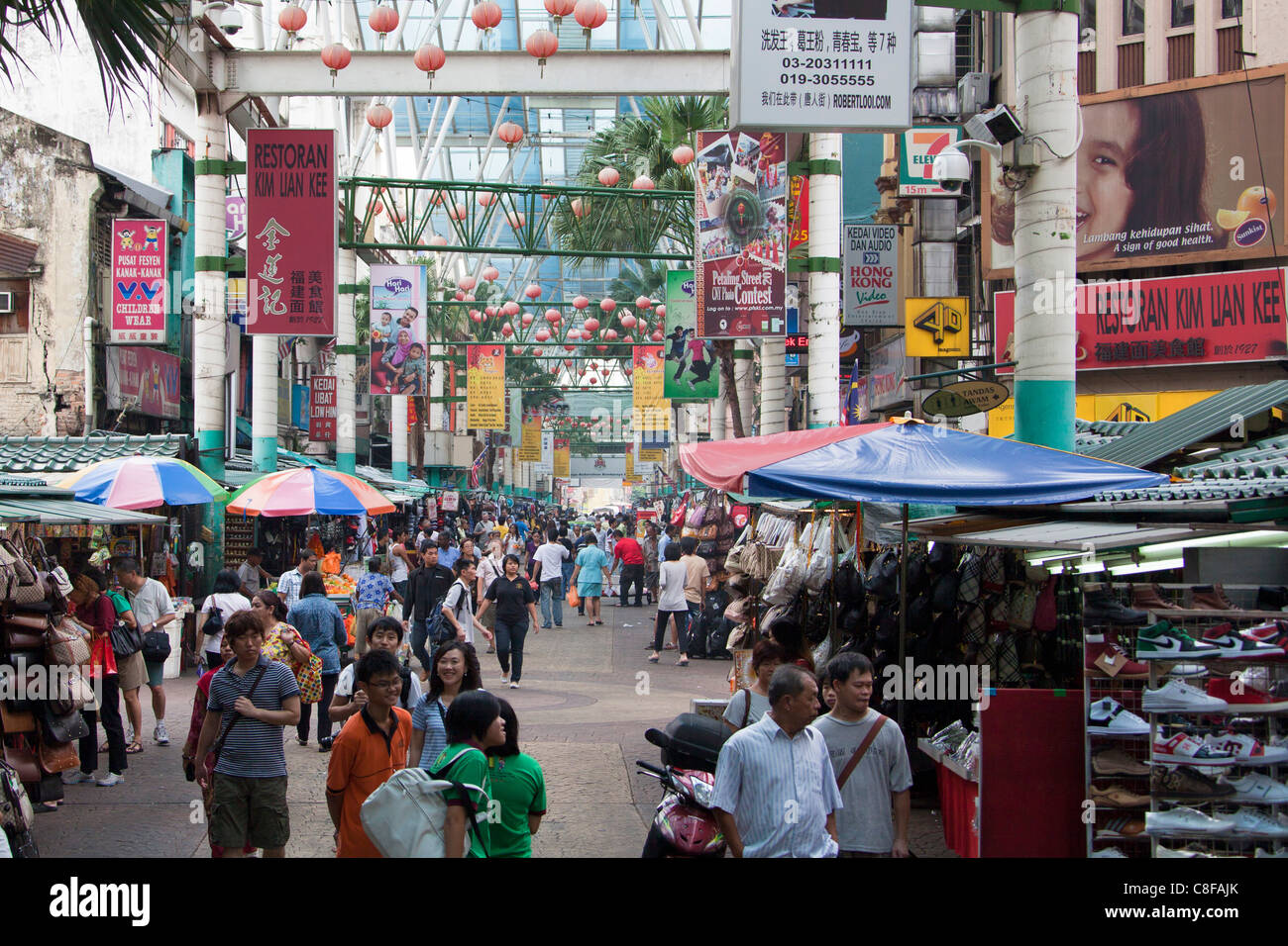 Malaysia, Asia, Kuala Lumpur, paese, città, China Town, strada dello shopping, negozi, persone, popoli, shopping, negozi, rapporti, Foto Stock