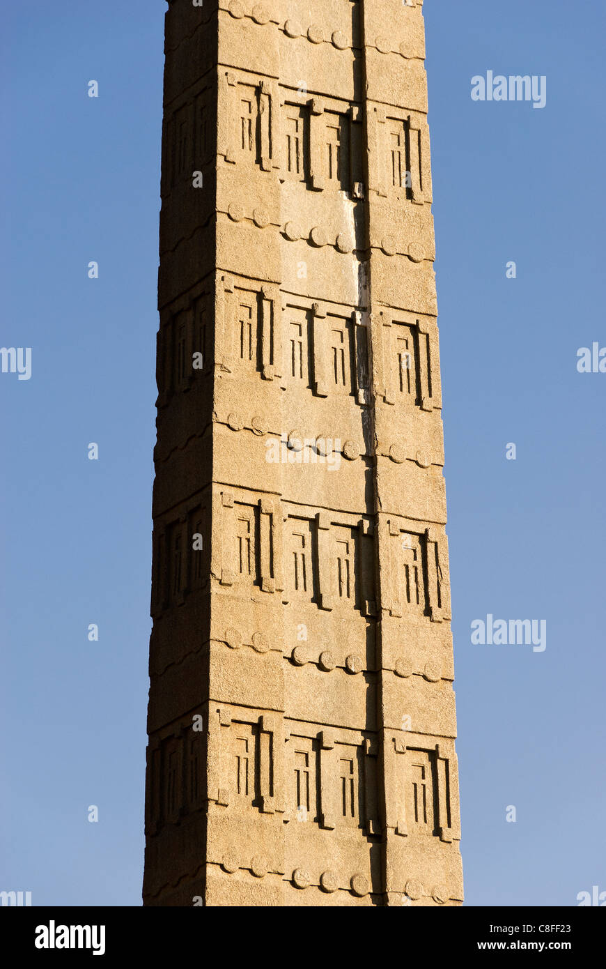 Elk200-2722v Etiopia, Axum, stele Park, 1st-4th c AD, re Ezana stele del. Foto Stock