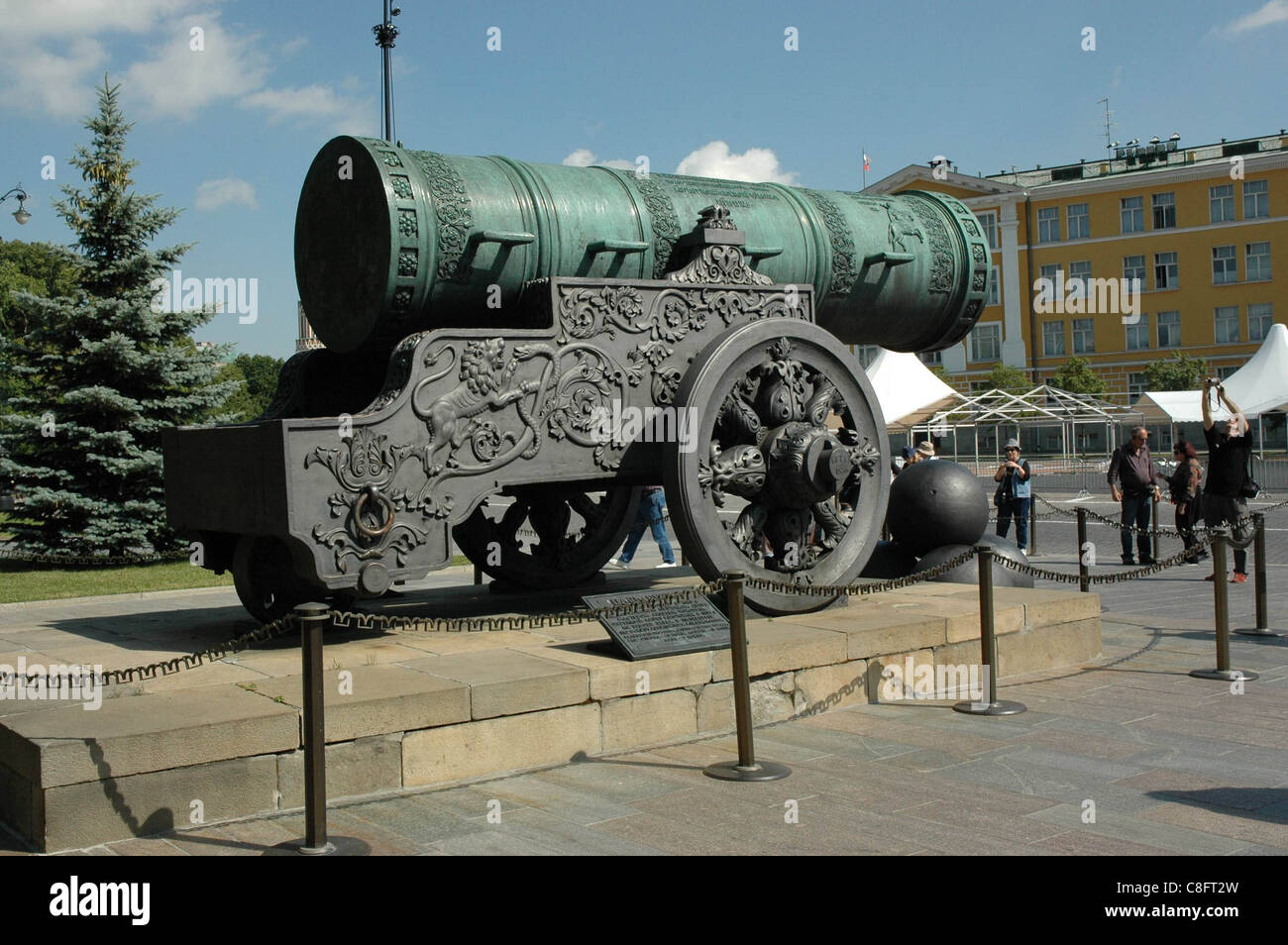 Mosca, il cannone chiamato 'The Tsar', Tsar Pouchka, il re dei cannoni. Si tratta di gigantesche, è stato fuso in 1586 dal tsar Fédor 1e Foto Stock