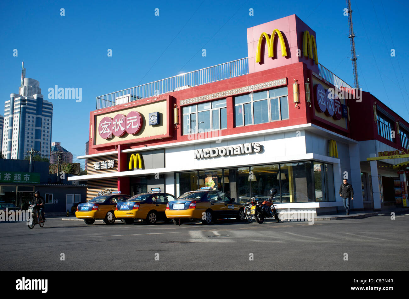 McDonald drive thru a Pechino in Cina. 23-ott-2011 Foto Stock