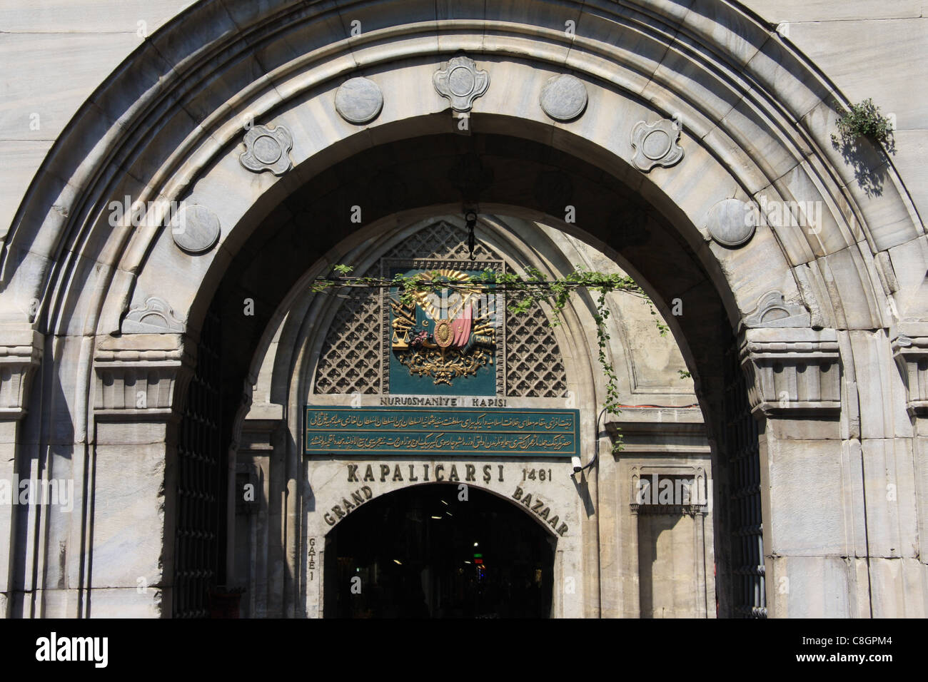 Istanbul, Turchia, grande, grande, Bazaar, Kapali Carsi, mercato, ingresso gate, viaggi, turismo Foto Stock