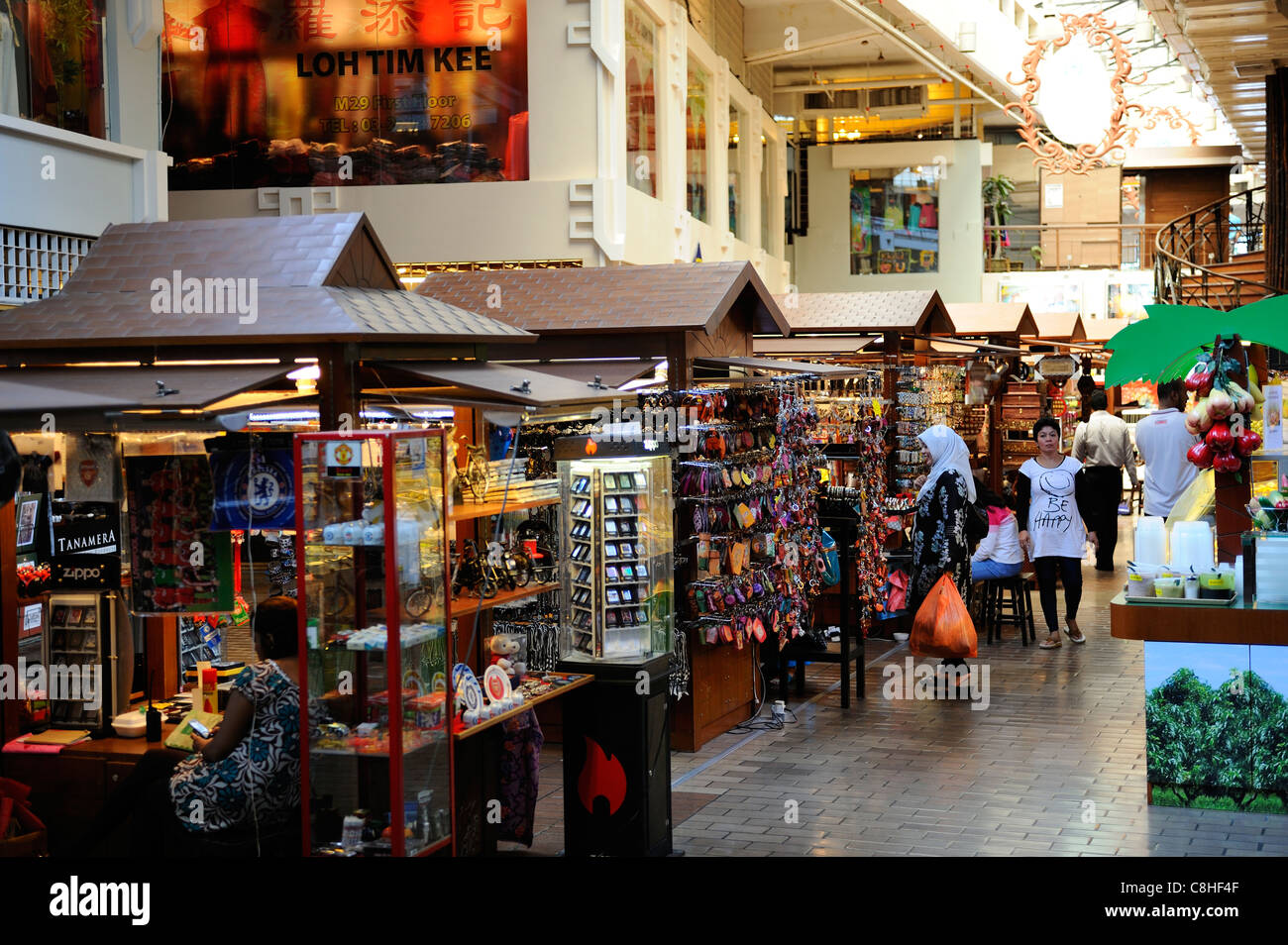 Interno del vecchio mercato centrale (Pasar Seni), Kuala Lumpur, Malesia Foto Stock