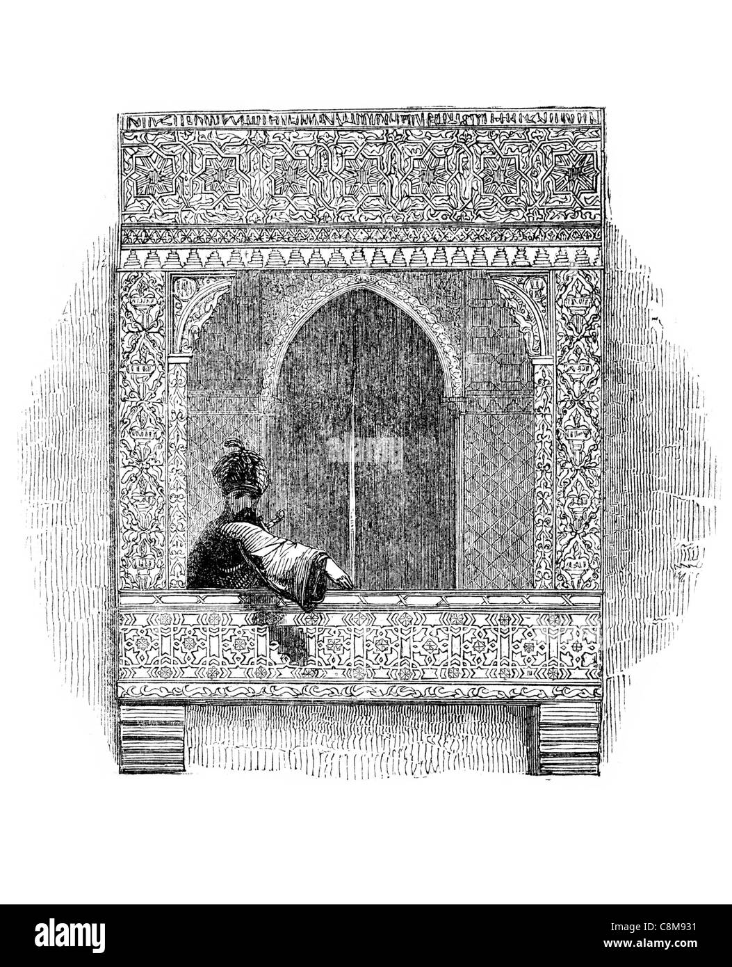 Balcone moresco muqarnas islamica a ferro di cavallo archi passaruota voussoirs cupola dome merlato lancet cortile ogee piastrelle decorative Foto Stock