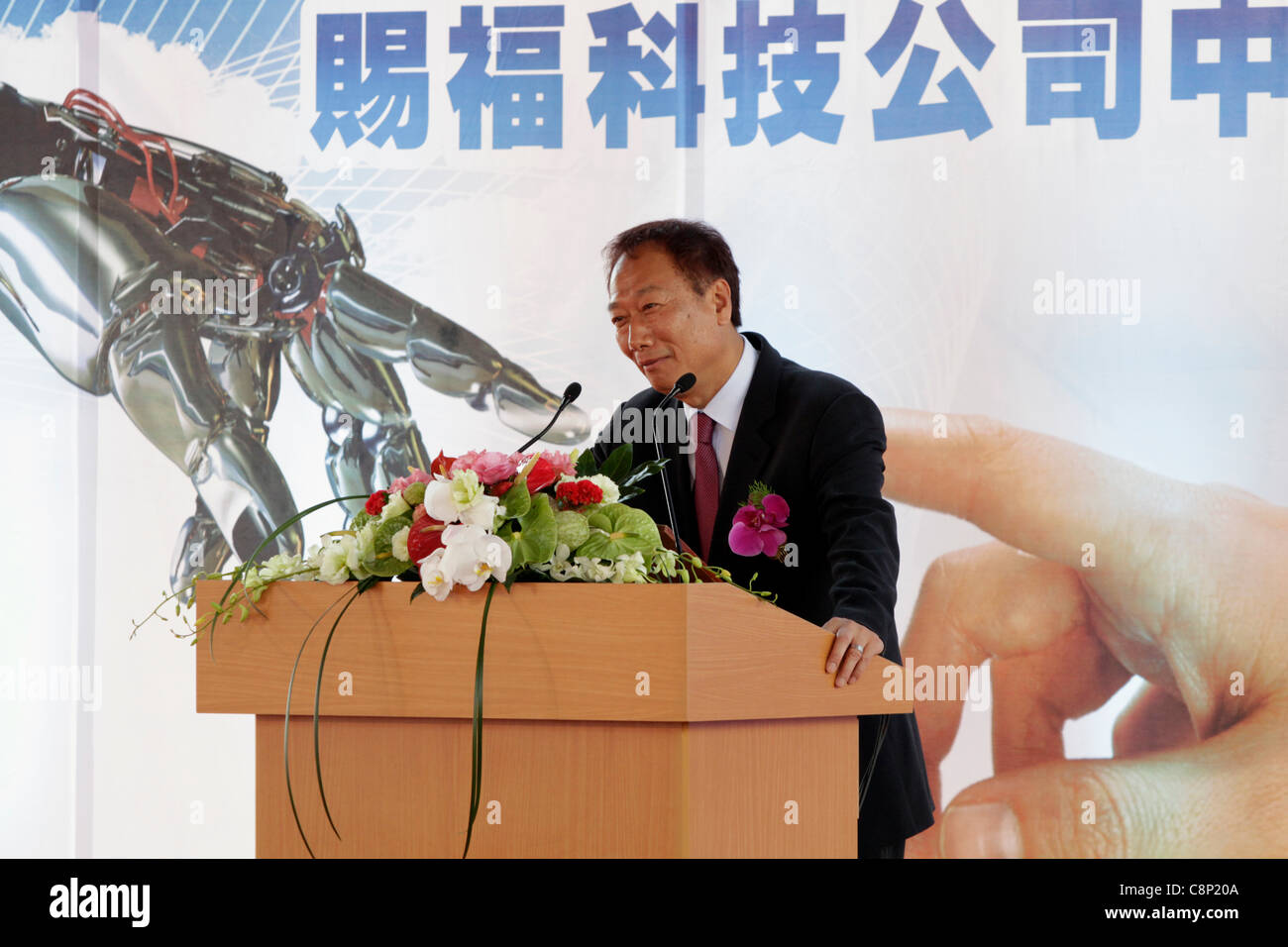 Il CEO di Foxconn Technology Group Foto Stock