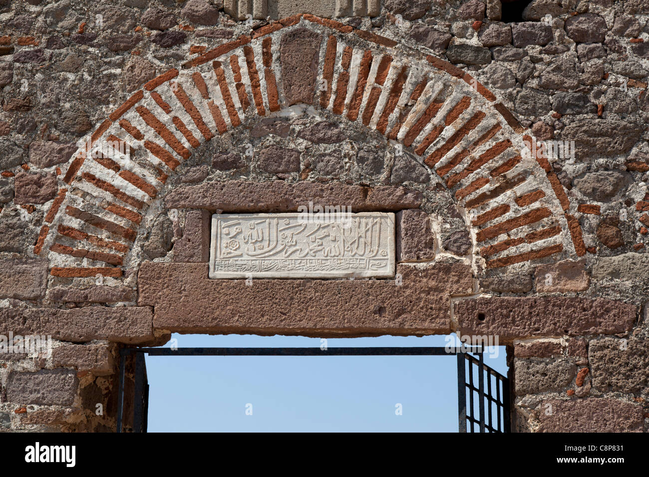 Cancello di ingresso al castello di Mithymna , Lesbo, Grecia Foto Stock