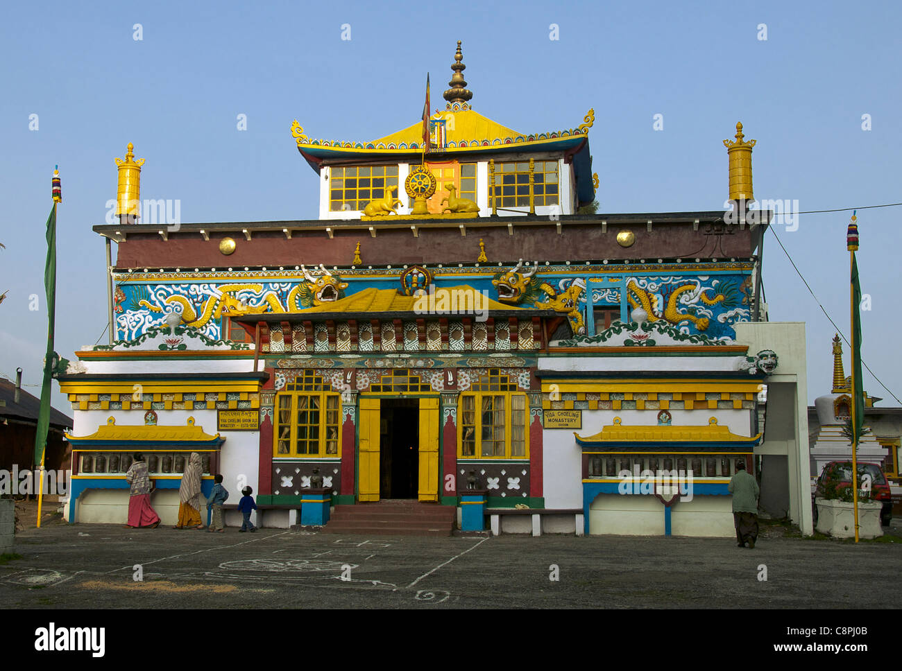 Yiga Choeling Monastero Ghoom Darjeeling West Bengal India Foto Stock