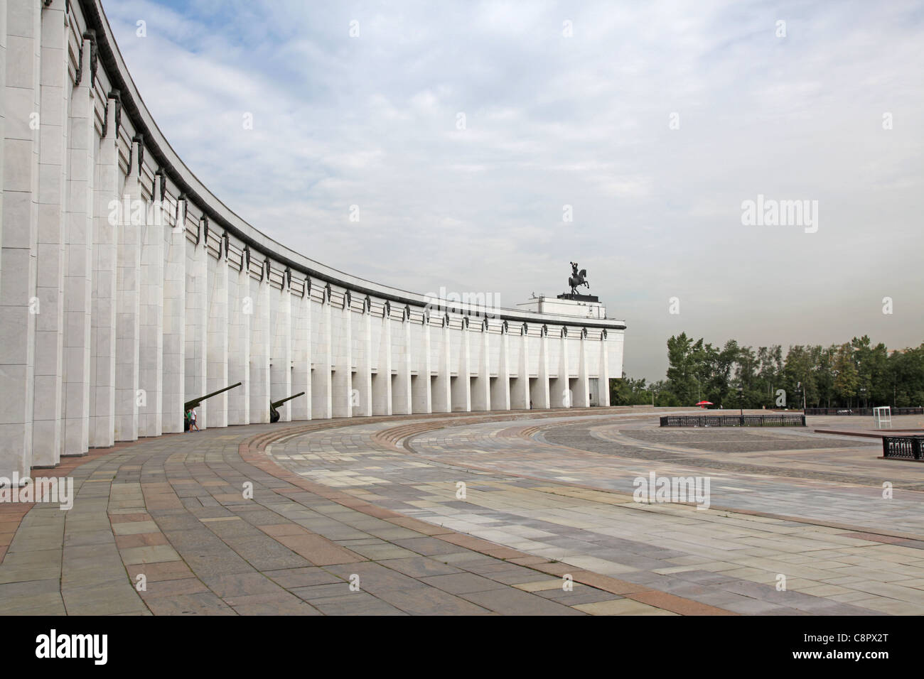 Moscow Museum of WW2. La Collina Poklonnaya Foto Stock