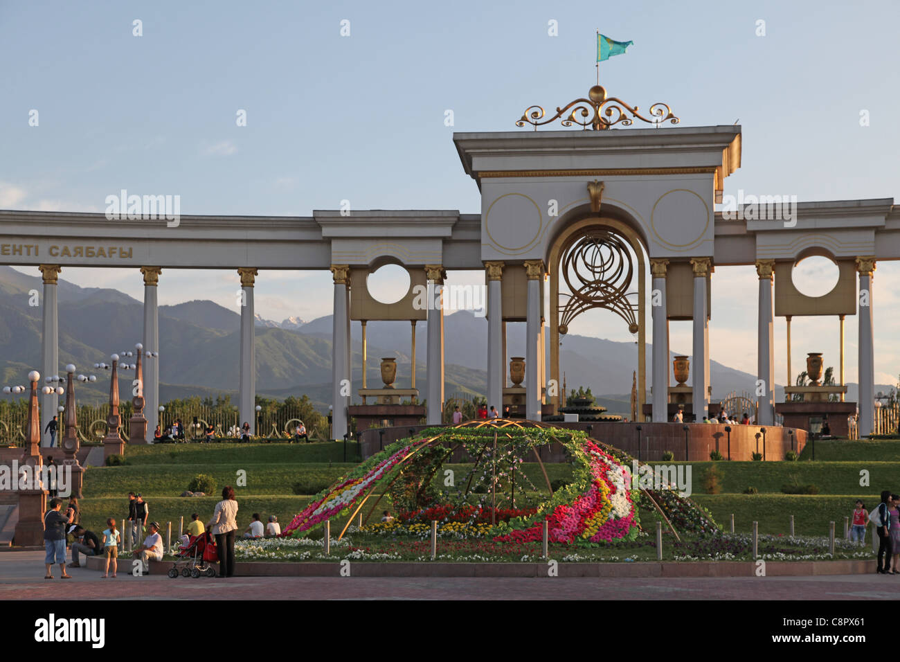 Almaty, Parco nominato primo presidente del Kazakistan Nursultan Nazarbaev Foto Stock