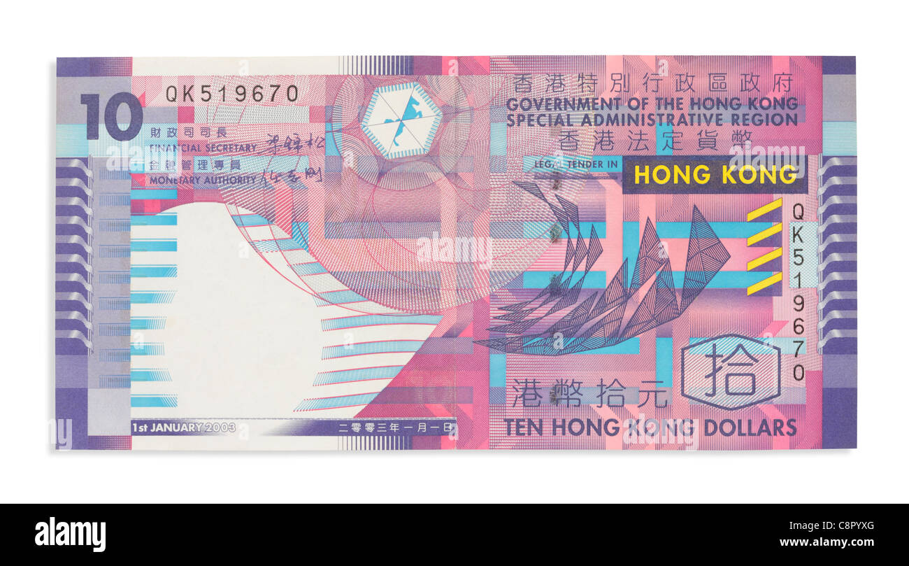 Hong Kong 10 dollar banconota Foto Stock