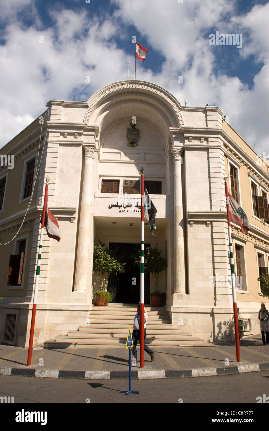 Palazzo Comunale, Tripoli, nel nord del Libano. Foto Stock