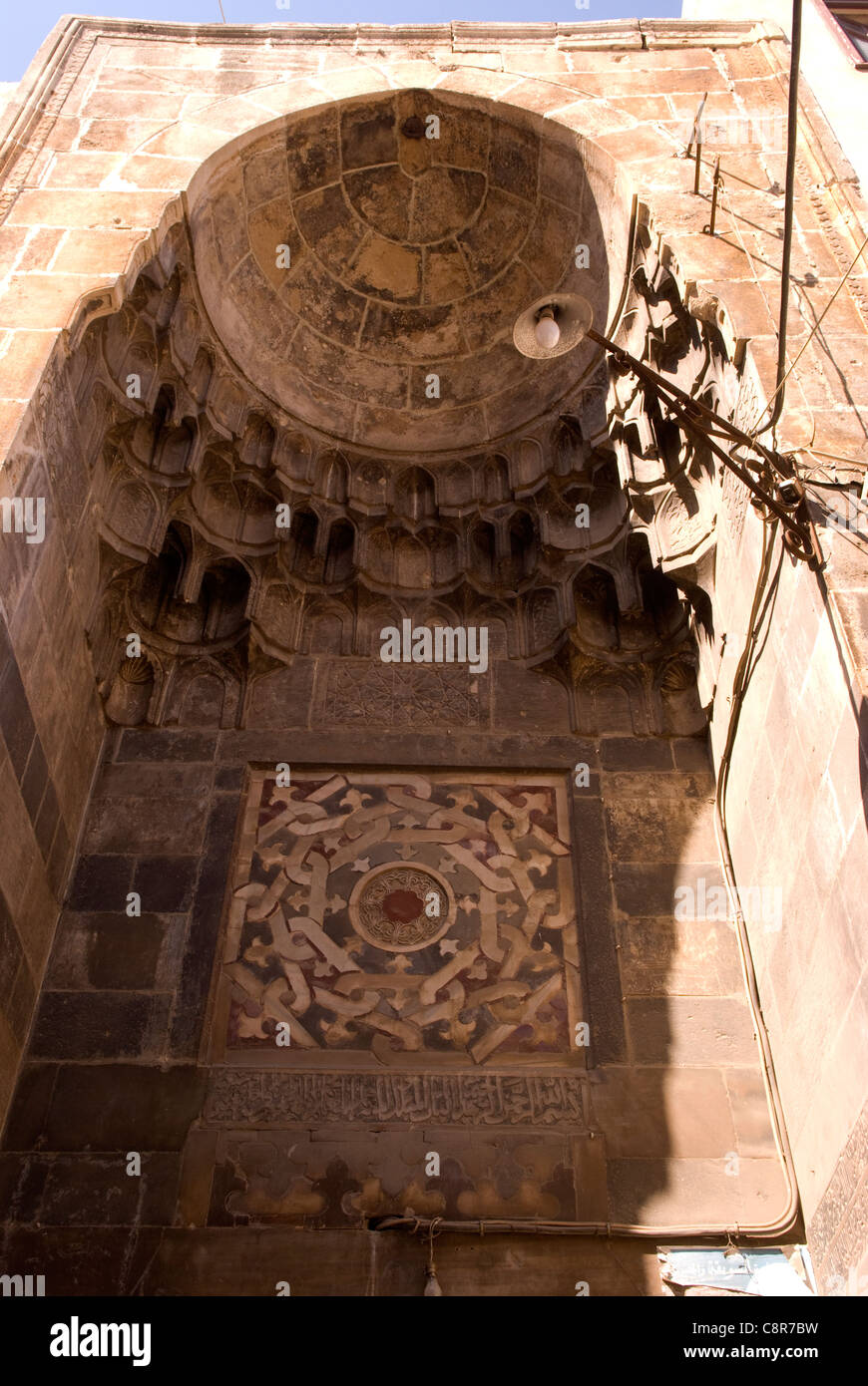 La moschea Al-Attar, dal XIV secolo, souk, Tripoli, nel nord del Libano. Foto Stock