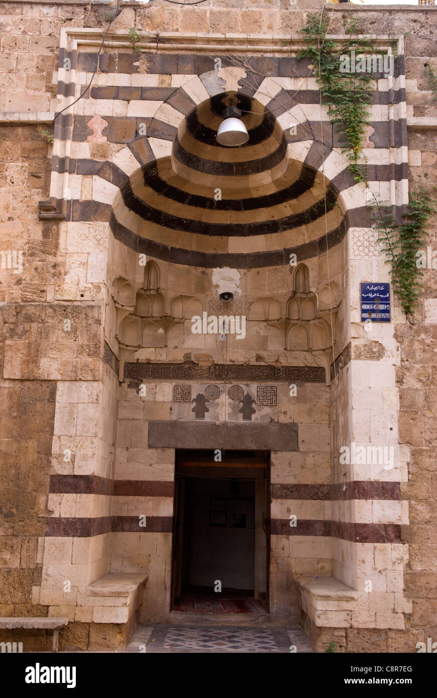 Burtasiya Madrassa-Mosque, risalente al 1315, Tripoli, nel nord del Libano. Foto Stock