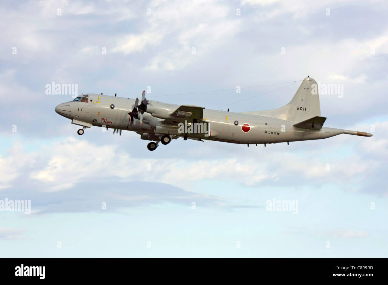 Lockheed P-3C Orion di Japan Maritime Self Defense Fleet Air Force Foto Stock