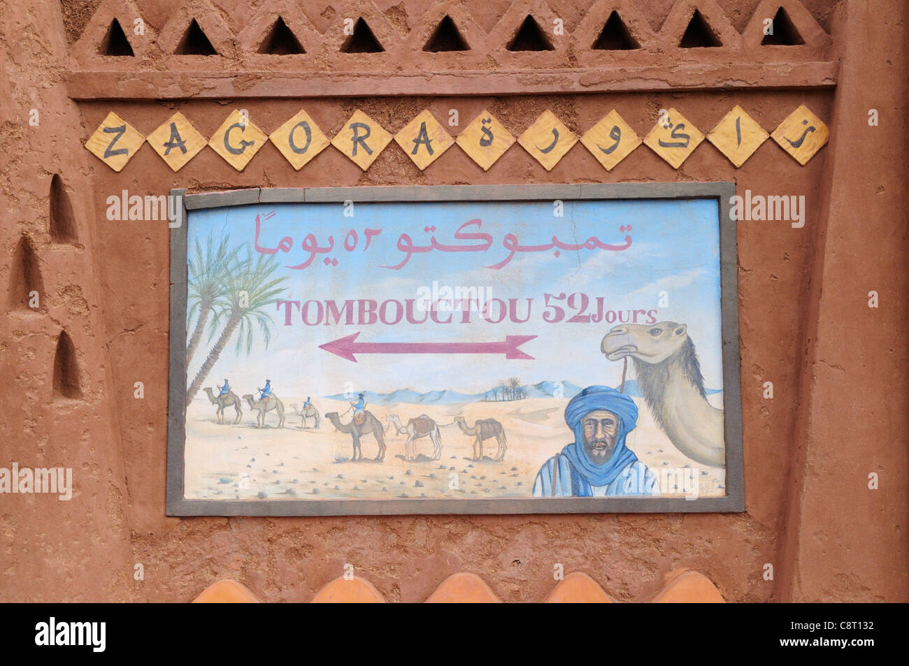 Tombouctou 52 Jours segno, Zagora, Marocco Foto Stock