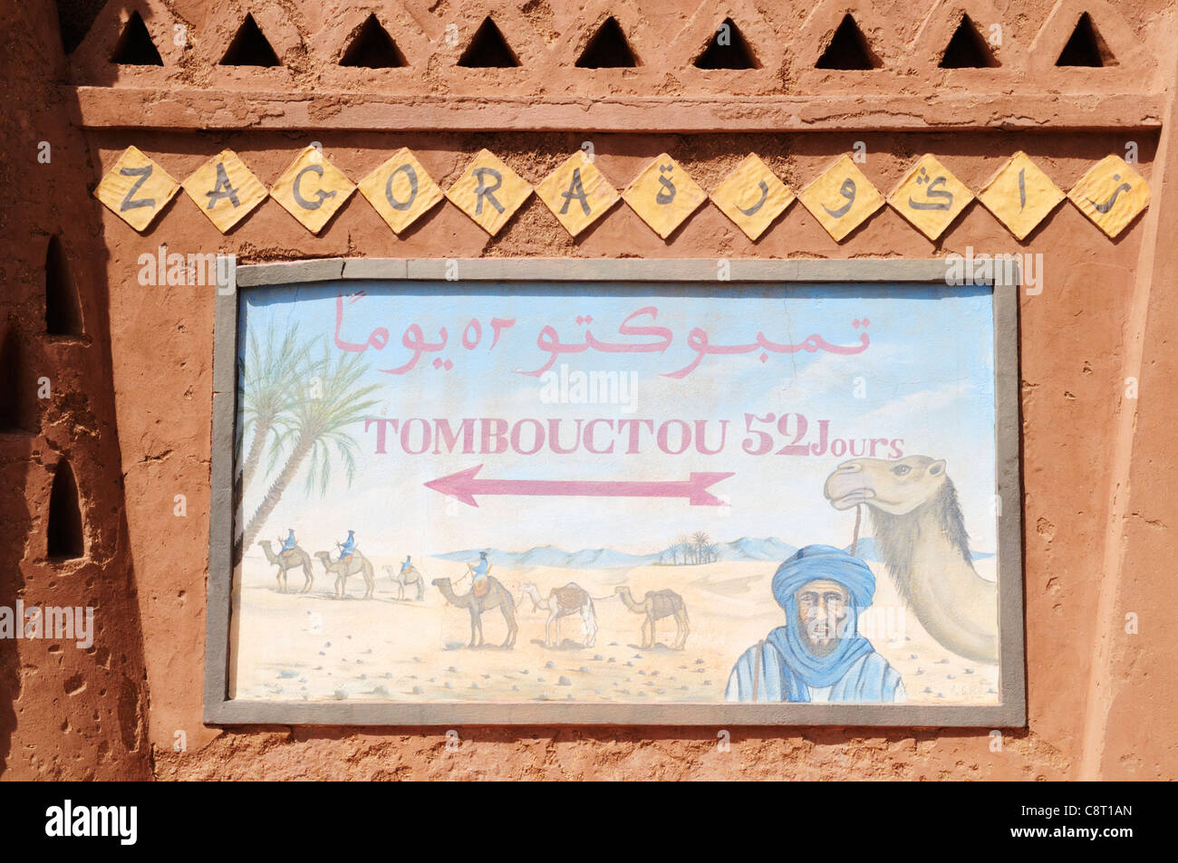 Tombouctou 52 Jours segno, Zagora, Valle di Draa Regione, Marocco Foto Stock