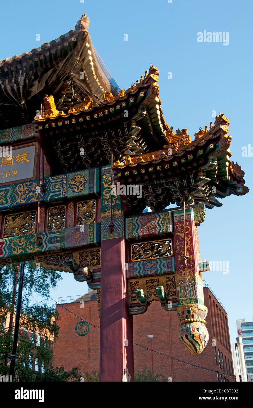 L'Imperial Chinese Arch, Faulkner Street, Chinatown, Manchester, Inghilterra, Regno Unito Foto Stock