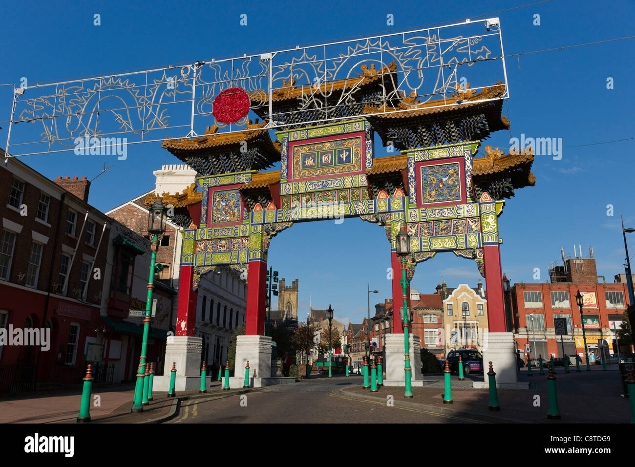 L'ingresso a China Town Liverpool. Foto Stock