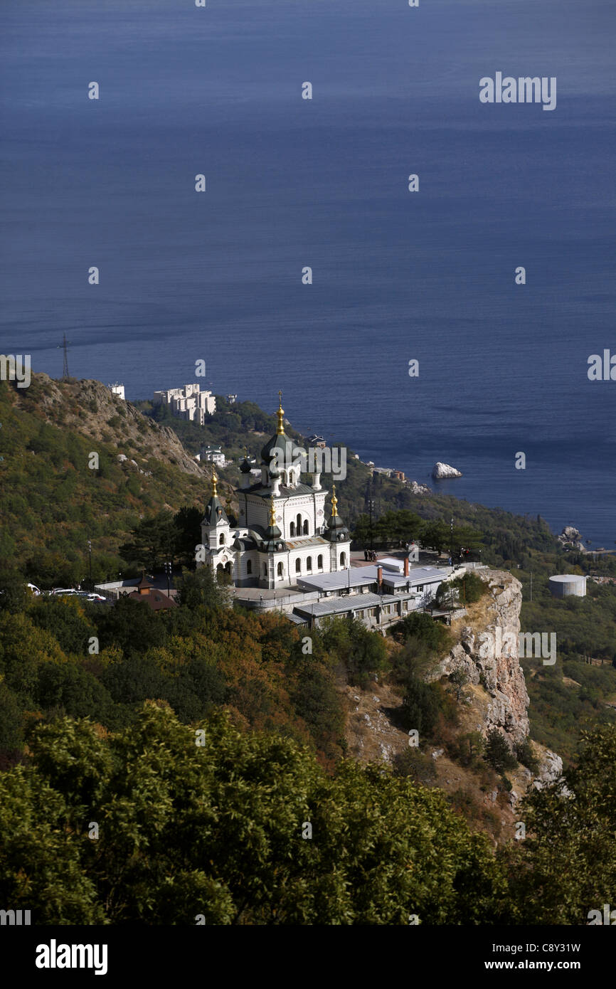 Chiesa della Resurrezione di Cristo FOROS CRIMEA UCRAINA 30 Settembre 2011 Foto Stock