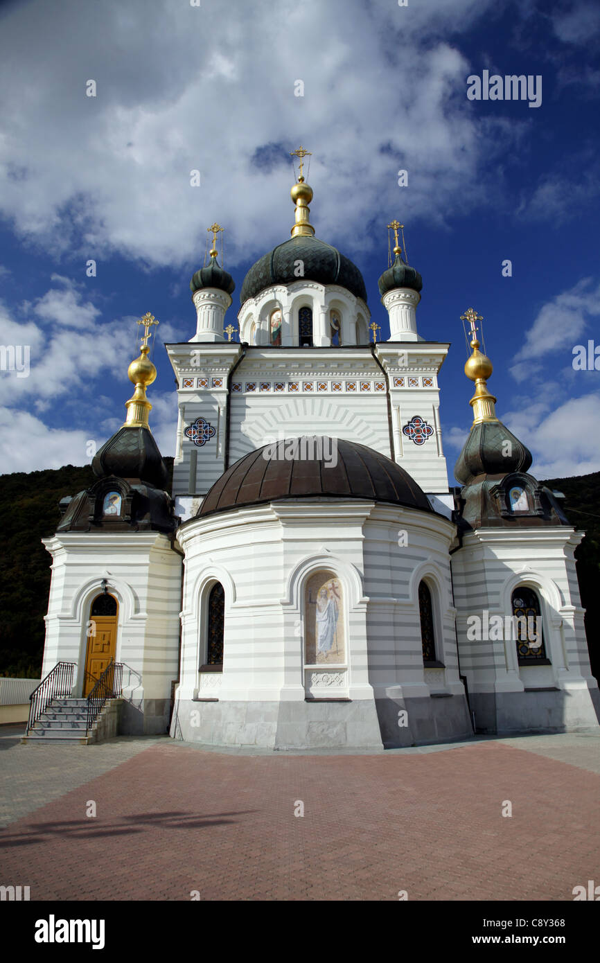 Chiesa della Resurrezione di Cristo FOROS CRIMEA UCRAINA 30 Settembre 2011 Foto Stock