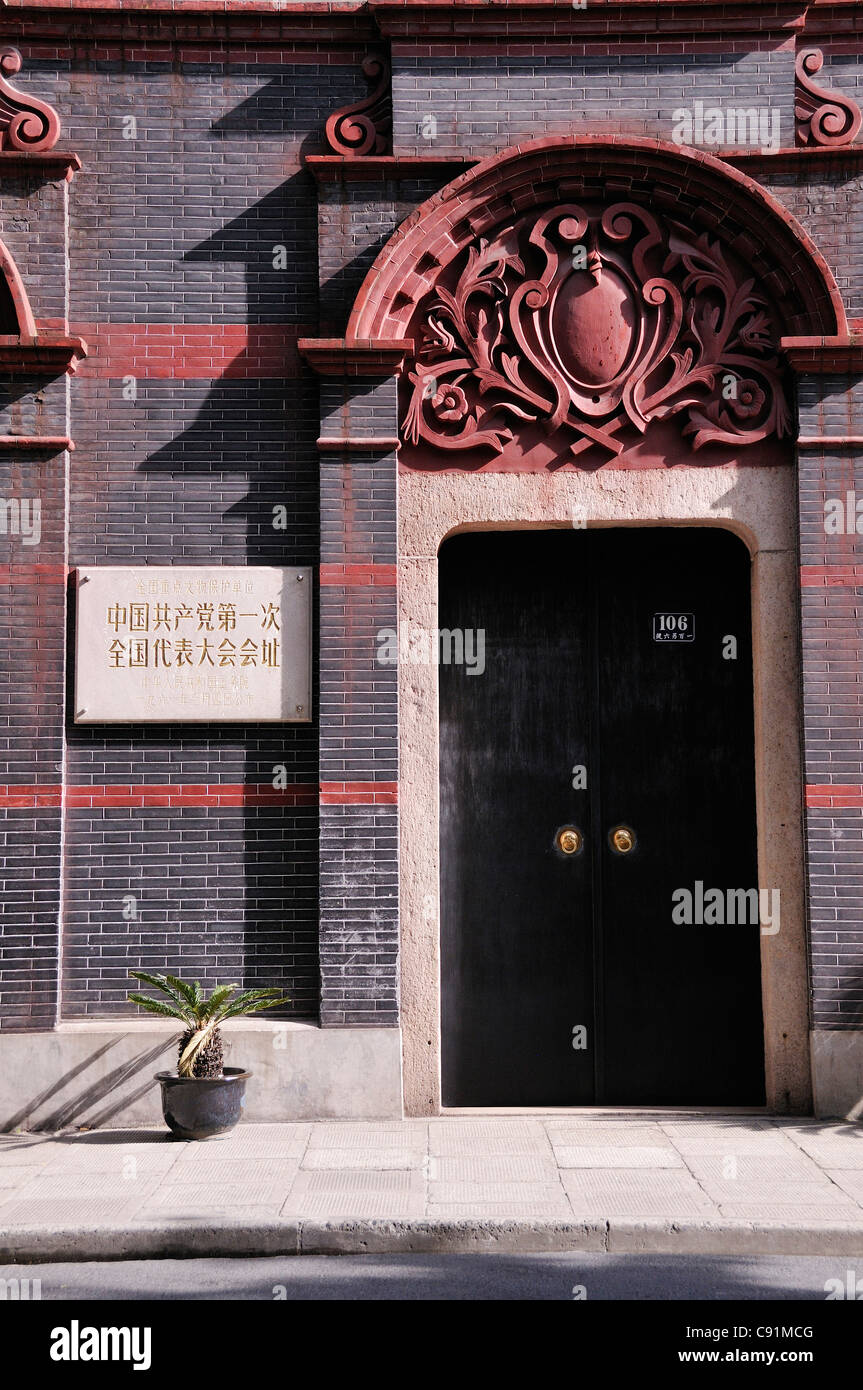 Xingye Road è il luogo dove la prima nazionale congresso del Partito comunista ha avuto luogo nel 1921 e l'edificio storico è stato ora reso Foto Stock