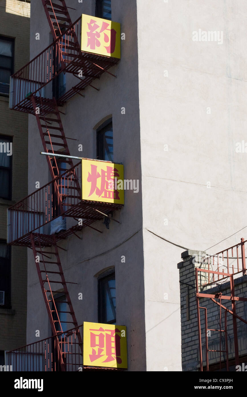 China Town New York City America Foto Stock