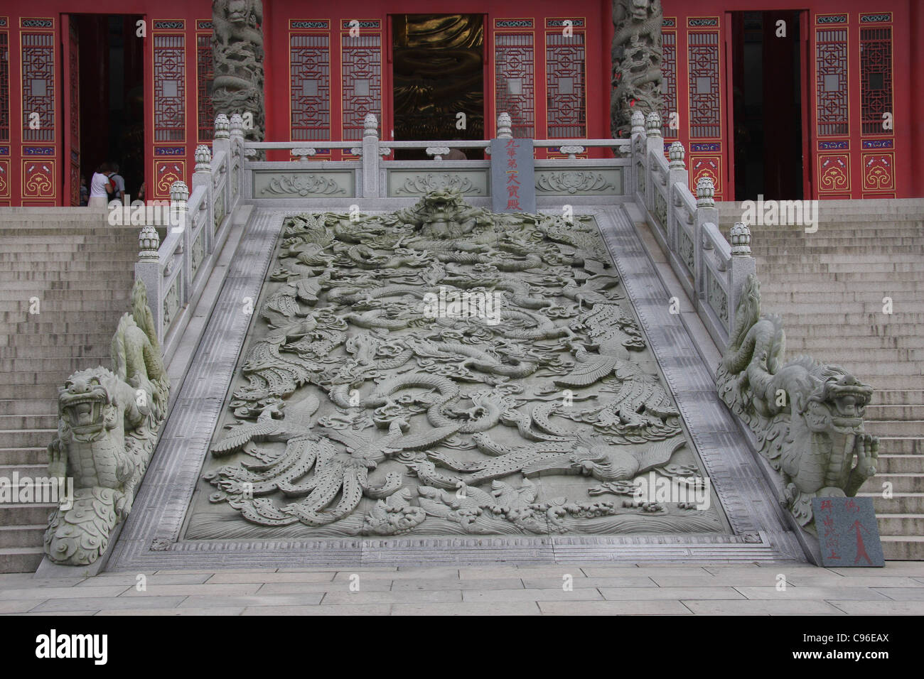 Stair carving al tempio Dabeilou, Monte Jiuhua, Cina Foto Stock